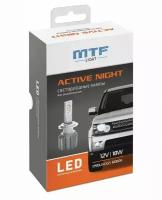 Комплект светодиодных ламп H3 MTF Active Night LED 18W 6000k 2шт