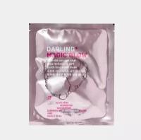 Darling Тканевая маска освежающая с wow-эффектом cияния, Magic glow glow revitalizing mask 1 шт