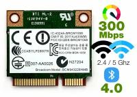 Двухдиапазонный WiFi адаптер Broadcom BCM943228HMB (Mini PCI-E Half-Size, B/G/N, 300 Mbit/s, 2.4/5 Ghz, Bluetooth 4.0)