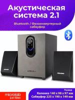 Колонки 2.1 Microlab COOUL118BT черный