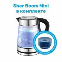 SLS Умный чайник KET-03 WiFi glass/black и умная колонка SberBoom Mini с виртуальным ассистентом Салют