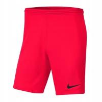 шорты для девочек, для мальчиков Nike, Цвет: коралловый, Размер: 7Y-8Y