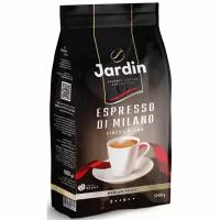 Кофе молотый Jardin Espresso di Milano средняя обжарка, 1 кг, вакуумная упаковка