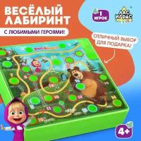 Настольная игра « Весёлый лабиринт. Маша и Медведь»