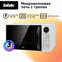 Микроволновая печь BBK 23MWG-930S/BW