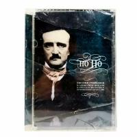 Спектакль: Евгений Гришковец " по По" (DVD. Digipack)