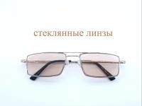 Готовые очки для зрения со стеклянными линзами-хамелеон(фотохром) и диоптриями +1.5