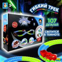 Игровой набор 1TOY Гибкий трек "Ночной Экспресс"107 деталей