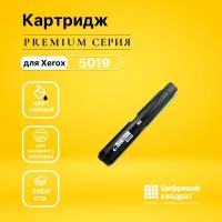 Картридж DS WorkCentre 5019