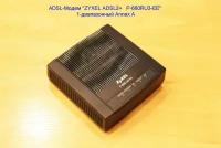 Модем-ADSL ZYXEL ADSL2+ P-660RU-3EE 1-диапазонный Annex A