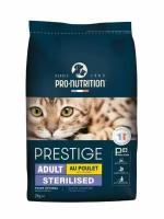 Корм Flatazor Prestige Adult Sterilized Cat (Курица)