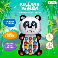 Игрушка музыкальная, ZABIAKA, "Панда", обучающая, с проектором