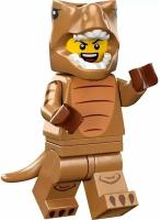 Minifigures 71037 Минифигурка №6 Человек в костюме Тираннозавра серия 24