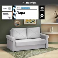 Диван Mebior Tech Лира еврокнижка серый 172х93х95 см