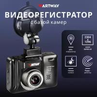 Видеорегистратор автомобильный Artway MD-106 с радар детектором, GPS-информатор, ночная съемка Super Night Vision, Super HD