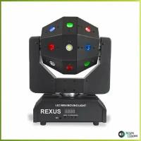 REXUS MH-218 "Galaxy" - голова вращения LED, лучи BEAM, стробоскоп, лазер 2 цвета, RGBW