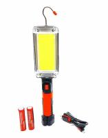 Аккумуляторный светодиодный фонарь, Светильник-переноска Worklight,Беспроводной аккумуляторный прожектор