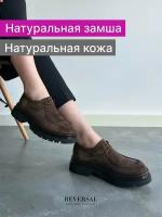 Туфли натуральная кожа закрытые полуботинки демисезонные, Reversal, 35081R_Шоколадный-велюр-(Черный)-39