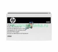 Опция устройства печати HP Узел термозакрепления