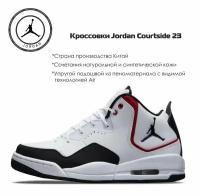Кроссовки Jordan, размер 43.5 RU, белый