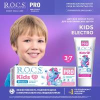 Зубная паста R.O.C.S. PRO Kids Electro 3+