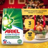 Стиральный порошок автомат Ariel Горный родник 20 стирок 3 кг