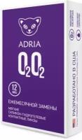 Контактные линзы ADRIA O2O2, 12 шт