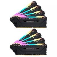 Оперативная память Corsair 128 ГБ (16 ГБ x 8 шт.) DDR4 3000 МГц DIMM CL16 CMW128GX4M8C3000C16