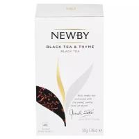 Чай черный Newby Black tea & Thyme в пакетиках, чабрец, тимьян, 25 пак