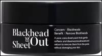 Салфетки для удаления черных точек TIAM Blackhead Out Sheet, 35 шт, корейская косметика