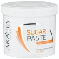 Сахарная паста ARAVIA Professional Сахарная паста для шугаринга "Натуральная" мягкой консистенции, 750 г