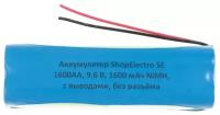 Аккумулятор ShopElectro SE1600АА, 9.6 В, 1600 мАч/ 9.6 V, 1600 mAh, NiMH, с выводами, без разъёма (1)