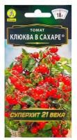 Семена Томат "Клюква в сахаре", раннеспелый, 20 шт