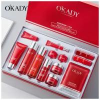 Косметический набор для ухода за лицом OKADY PEPTIDE COLLAGEN в подарочной упаковке