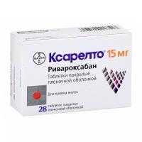 Ксарелто таб. п/о плен., 15 мг, 28 шт