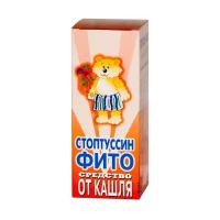 Стоптуссин ФИТО сироп фл