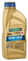 Масло RAVENOL SSL 0W-40 SSO (1л)