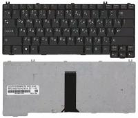 Клавиатура для ноутбука Lenovo G530 G430 Y410 Y510 Y710 P/n: 25-007500, 25007500, 39T7337