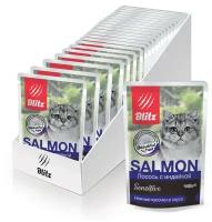 BLITZ SENSITIVE для взрослых кошек с чувствительным пищеварением с лососем и индейкой в соусе (85 гр х 24 шт)