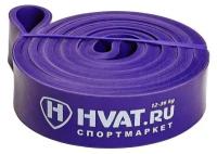 Фиолетовая резиновая петля (12-36 кг)
