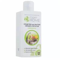 Средство для мытья для овощей и фруктов CLEAN HOME 530