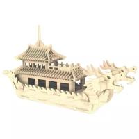 Сборная модель Мир деревянных игрушек Лодка Дракона (П085)