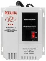 Стабилизатор напряжения Ресанта АСН-2000 Н/1-Ц Lux