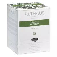 Чай зеленый Althaus Sencha Supreme в пирамидках