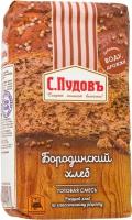 Смесь для выпечки С. Пудовъ Бородинский хлеб 500г