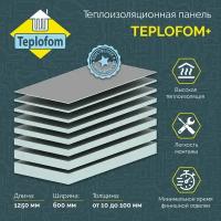 Теплоизоляционная панель TEPLOFOM+10 XPS-01 (односторонний слой) 1250x600x10мм Теплофом