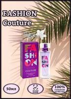 Delta parfum Туалетная вода женская Fashion Couture