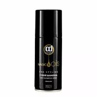 Constant Delight сухой шампунь Magic 5 Oils, 100 г, 100 мл