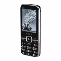 Телефон мобильный (MAXVI P18 BLACK)