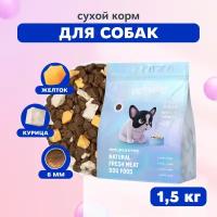 PET MI Сухой корм с мясными кусочками для собак, 1,5 кг